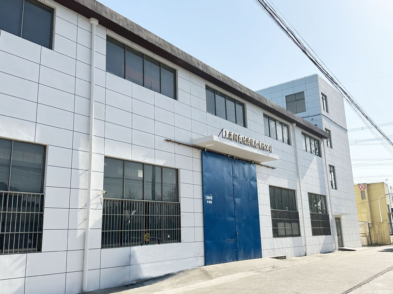 Chine Shanghai Runlan Filtration Equipment Co., Ltd. Profil de la société